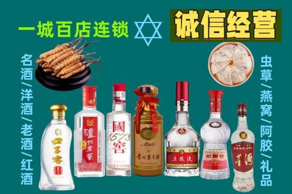 弋阳县回收五粮液酒瓶